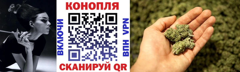 Купить Суджа Канабис  КОКАИН  АМФЕТАМИН  ГАШИШ  Alpha PVP 