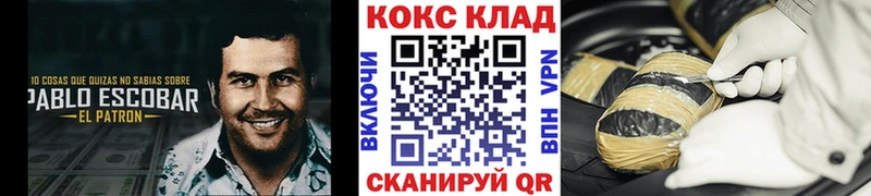 Галлюциногенные грибы Суджа