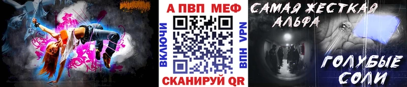 A-PVP СК КРИС  Суджа 