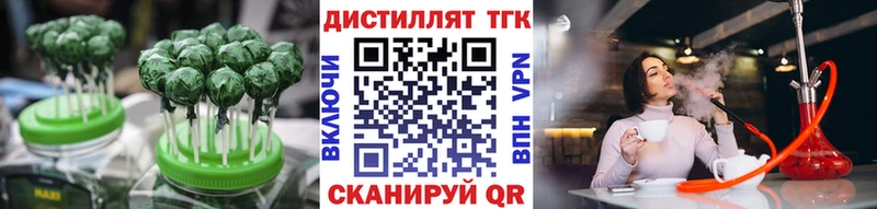 Cannafood конопля мега вход Суджа