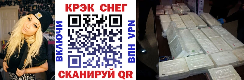 kraken   Суджа  Кокаин Перу 