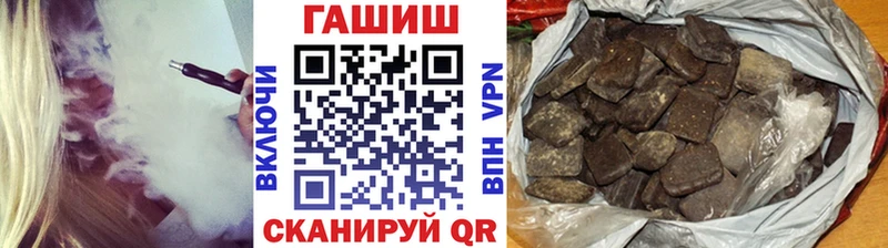 где найти наркотики  Суджа  ГАШИШ 40% ТГК 