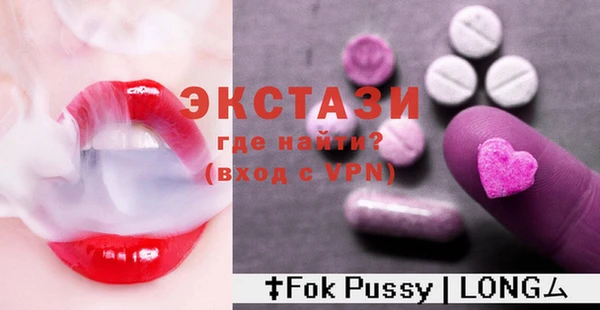 дмт Алексеевка