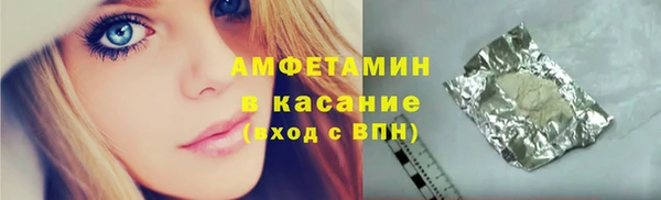 дмт Алексеевка