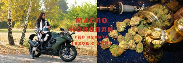 дмт Алексеевка