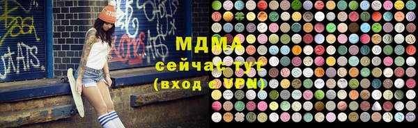 соль ск Алексин