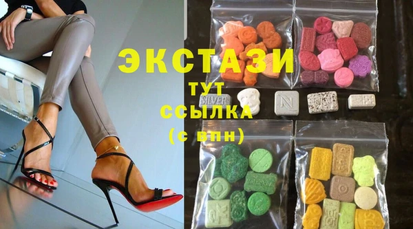 дмт Алексеевка