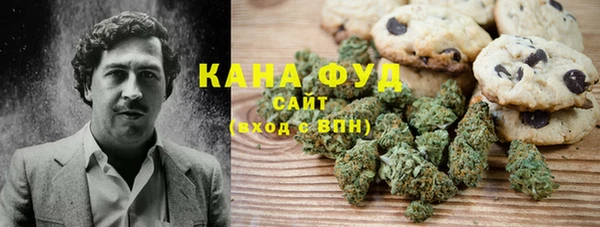 бутират Алзамай