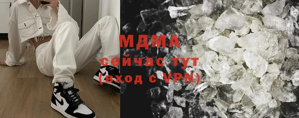 дмт Алексеевка
