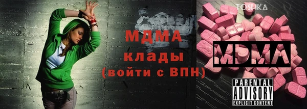 соль ск Алексин