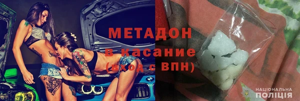 дмт Алексеевка