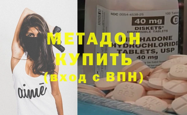 дмт Алексеевка