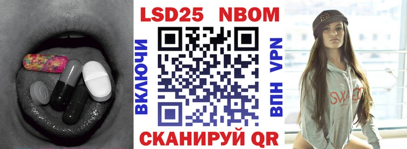 LSD-25 экстази кислота  Суджа 