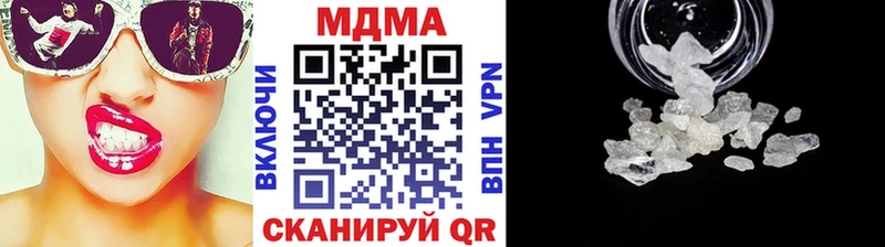 МДМА Molly  гидра зеркало  Суджа 