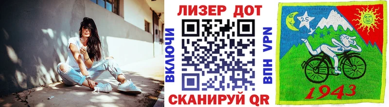 Марки N-bome 1,5мг  Суджа 