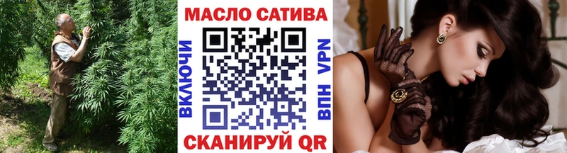 Дистиллят ТГК вейп  Суджа 